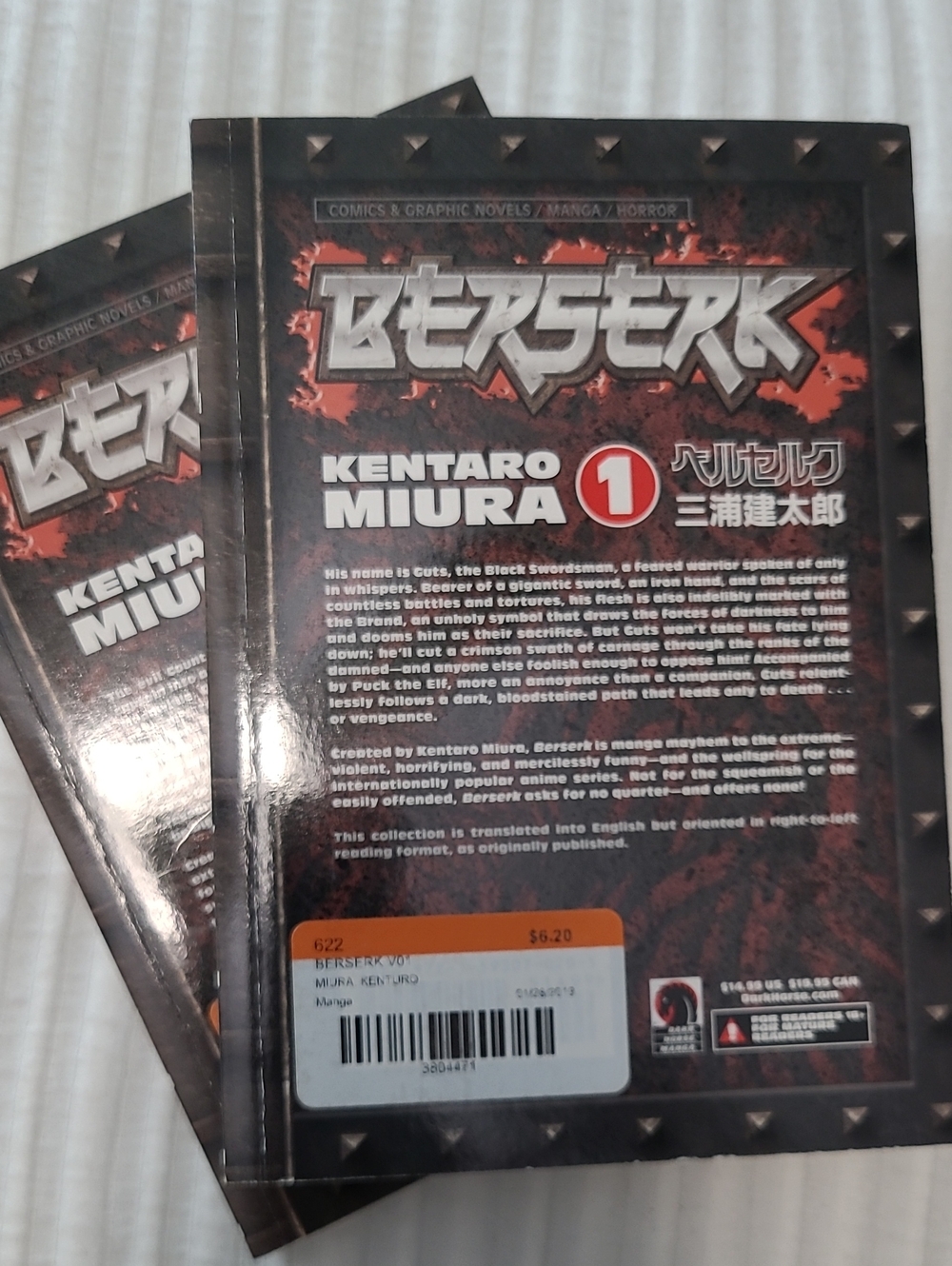 Berserk Vol. 1 And Vol. 2 Graphic Novels by - Kentaro Miura
